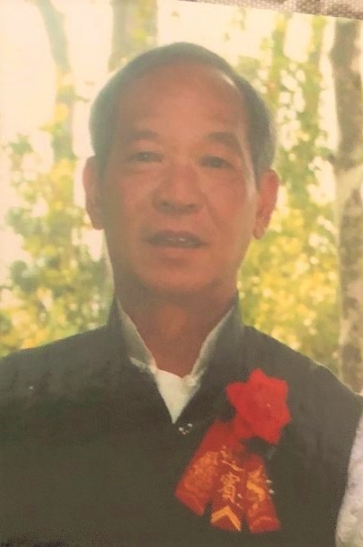 John Kamwah Cheung